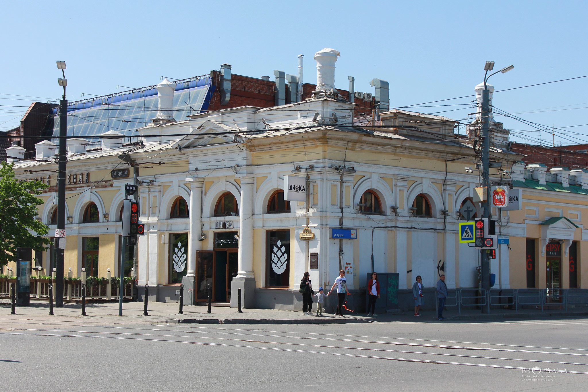 ШИШКА LOFT BAR. Улица Кирова, 80, Челябинск (Chelyabinsk)